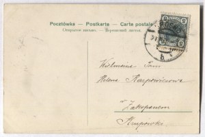 [KROSNO]. Krosno.