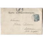 [NEW MARKET]. [Market].