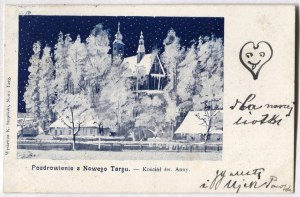 [NEW TARGET]. Greeting from New Market. - St. Anne's Church.