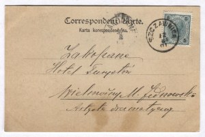 [PIENINES]. Polanka. Pieniny.