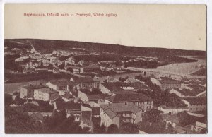[PEREMYŠL]. Peremyšl, Obščij Vid [in Cyrillic]. - Przemysl, General view.