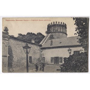 [PRZEMYŚL]. Peremyšl, Zamkovaja bašyja [cyrylicą] - Przemyśl, Baszta zamkowa.