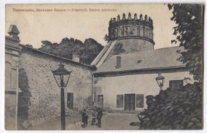 [PRZEMYŚL]. Peremyšl, Zamkovaja bašyja [Cyrillic] - Przemyśl, Castle Tower.