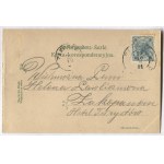 [ŻYWIEC]. Pozdrowienie z Żywca - Galicya. Miasto Żywiec, Arcyks. stary Zamek, Arcyks. zamek, Ratusz,...