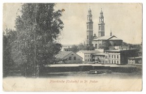 [PIEKARY Śląskie]. Pfarrkirche (Ostseite) in Dt. Piekar.
