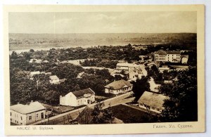 [HALICZ]. Halicz. Court Street.