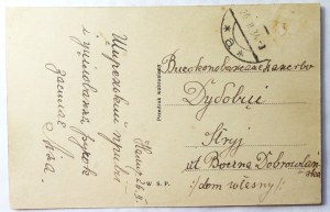 [HALICZ]. Halicz. Court Street.