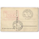 [HUTSUL FOLK ART]. 280. products of Hutsul folk art.