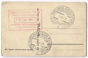 [HUTSUL FOLK ART]. 280. products of Hutsul folk art.