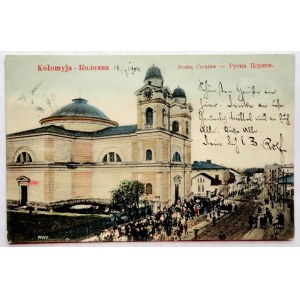 [KOLOMYA]. Kolomyja - Kolomija [cyrilika]. Ruská cirkev.