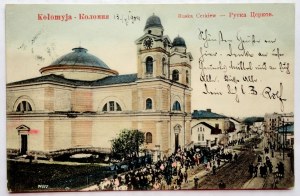 [KOLOMYIA]. Kolomyja - Kolomija [Cyrillic]. Russian Church.