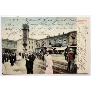 [KOŁOMYJA]. Kołomyja Rynek.
