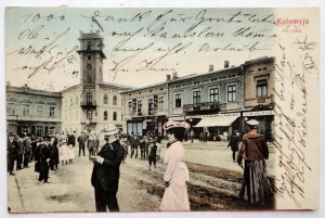 [KOLOMYIA]. Kolomyja Market.