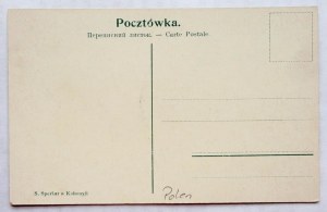 [KOLOMYIA]. Kolomyja - Kolomija [Cyrillic]. A view of the market square.