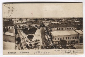 [KOLOMYYA]. Kolomyja - Kolomyja [Cyrillic]. Market - Rynok [Cyrillic].