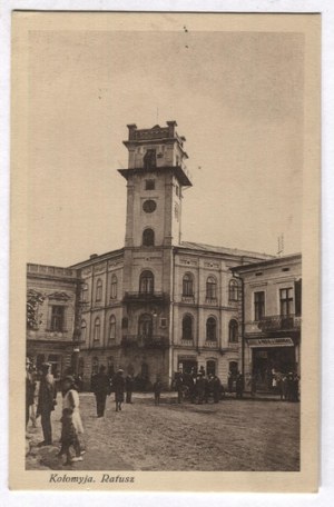 [KOLOMYIA]. Kolomyja. City Hall.