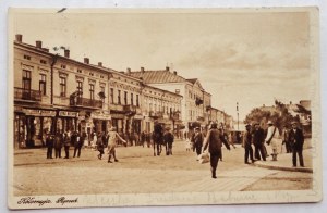[KOLOMYIA]. Kolomyja. Market.