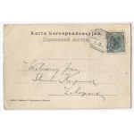 [KOSOV]. Yarmarek in Kosovo - Yarmarok v Kosovi [Cyrillic].