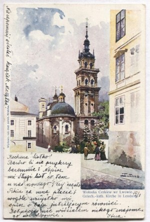 [LVIV]. Wallachian Orthodox Church in Lviv. Griech.-kath. Kirche in Lemberg.