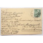 [LVIV]. Marjovka Treatment Facility.