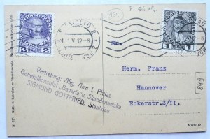[PECHENIZYN]. Pechenizyn. Forest 