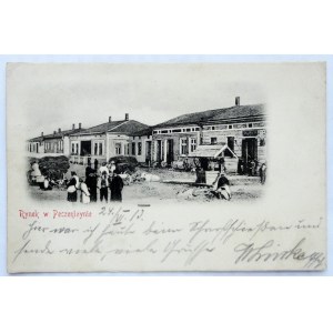 [PECZENIŻYN]. Rynek w Peczeniżynie.