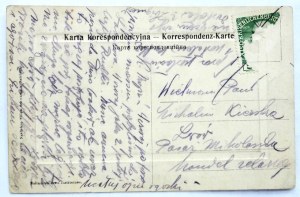 [SAMBOR]. Sambor. City barracks.