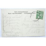 [SAMBOR]. Sambor. Linia A. B.