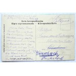 [SAMBOR]. Sambor. Linia E. F.