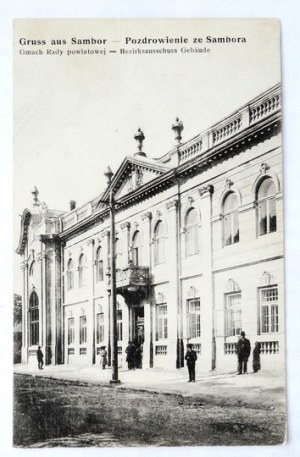 [SAMBOR]. Gruss aus Sambor - Greetings from Sambor. District council building - Bezirksausschuss Gebäude.