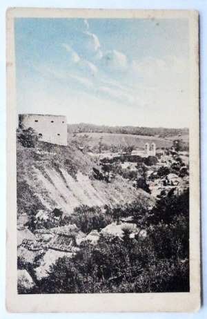 [TREMBOWLA]. Trembowla - Castle.