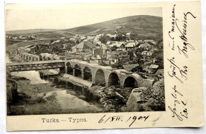 [TURKA]. Turka - Turka [Cyrillic].