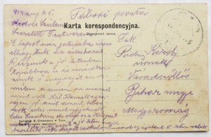 [TURKA]. Turka - Turka [Cyrillic]. Kriser's sawmill on the Stryj River.