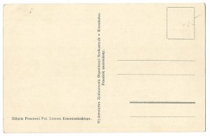 [VISNIOWIEC]. Wisniowiec near Krzemieniec. Interior of the castle of the princes of Wisniowiecki.