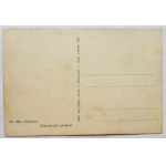 [WOROCHTA]. Nr 96a. Worochta. Dworzec kolejowy.