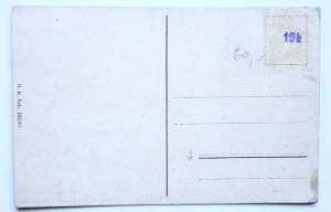 [TRZEBINIA]. Trzebinia, Refinerya Nafty / Trzebinia, Petroleum-Raffinerie.