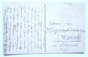 [TRZEBINIA]. Trzebinia, Zinkhütte / Trzebinia, Zinkhütte.