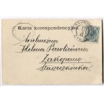 RYBKOWSKI Tadeusz - Na kurhanie.