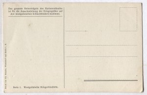 [CMENTARIES of the First War]. Kriegerfriedhof bei Sufcin Lopon. Entw. vov Oberleutnant Robert Motka.