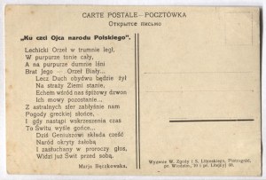 [SIENKIEWICZ Henryk]. 