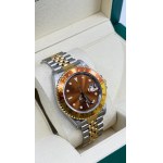 ROLEX GMT-MASTER II 16713