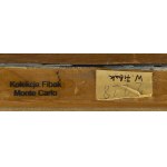 Jan Lebenstein (1930 Brześć Litewski - 1999 Kraków), Figura nr 195 (Figure no 195), 1963
