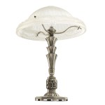 Georges Leleu, Pair of lamps