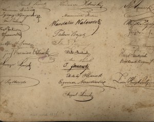 Photograph of students and staff of the Franz Josef Gymnasium in Lviv. Lviv [ca. 1879].