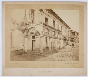 ZHOVKVA MONUMENTS] Ruins of Zhovkva Castle the favorite residence of King John III. Photo: T. Szajnok. [Lviv 1867]