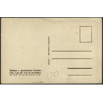 Zakopane] Fotografia z przygotowań do startu Gwiazdy Polski, największego na świecie balonu stratosferycznego. Dolina Chochołowska 1938 r.