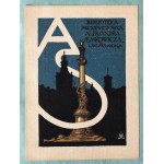 MONTHLY BIULETIN - RUBIN - Antiquarian Bookstore and Magazine of Notes. M. H. Rubin. Lviv 1927.