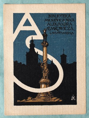 MONTHLY BIULETIN - RUBIN - Antiquarian Bookstore and Magazine of Notes. M. H. Rubin. Lviv 1927.