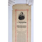 KRASZEWSKI Józef Ignacy] ESTREICHER Karol - Pięćdziesiąt lat pracy J. I. Kraszewskiego (1830-1879) : abecadłowe i chronologiczne zestawienie pięcdziesięcioletniej działalności naukowej i literackiej jubilata, z wymienieniem wszystkich wydań dzieł jego i p