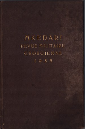 [PIŁSUDSKI Józef, Mond Bernard] 